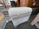 建物設備 エステラ１０番館
