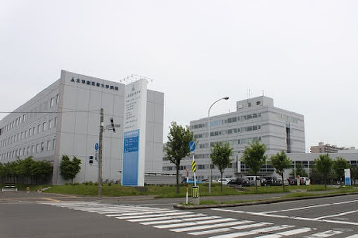 北海道医療大学病院(病院)まで230m VENTVERT