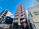 外観写真 オルムドグランメ－ル大通