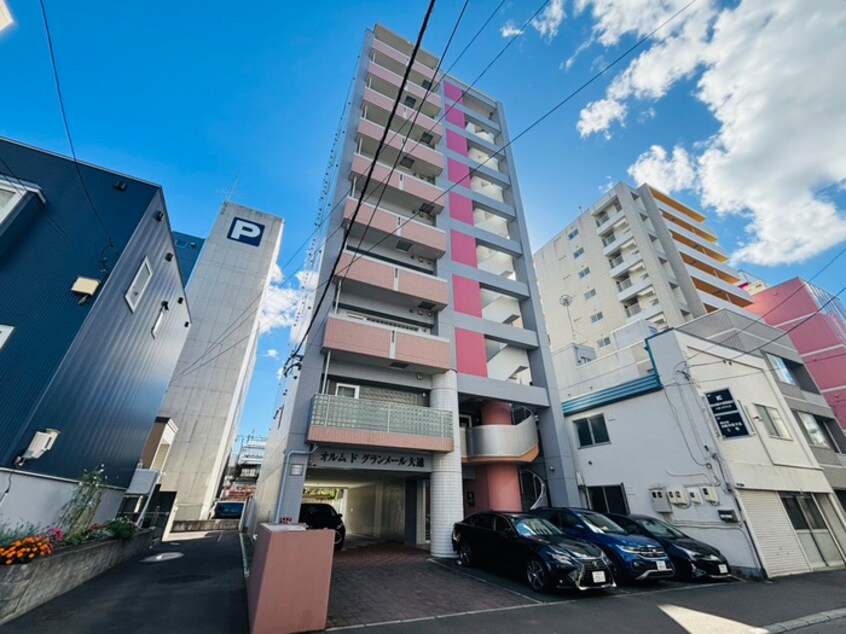 外観写真 オルムドグランメ－ル大通