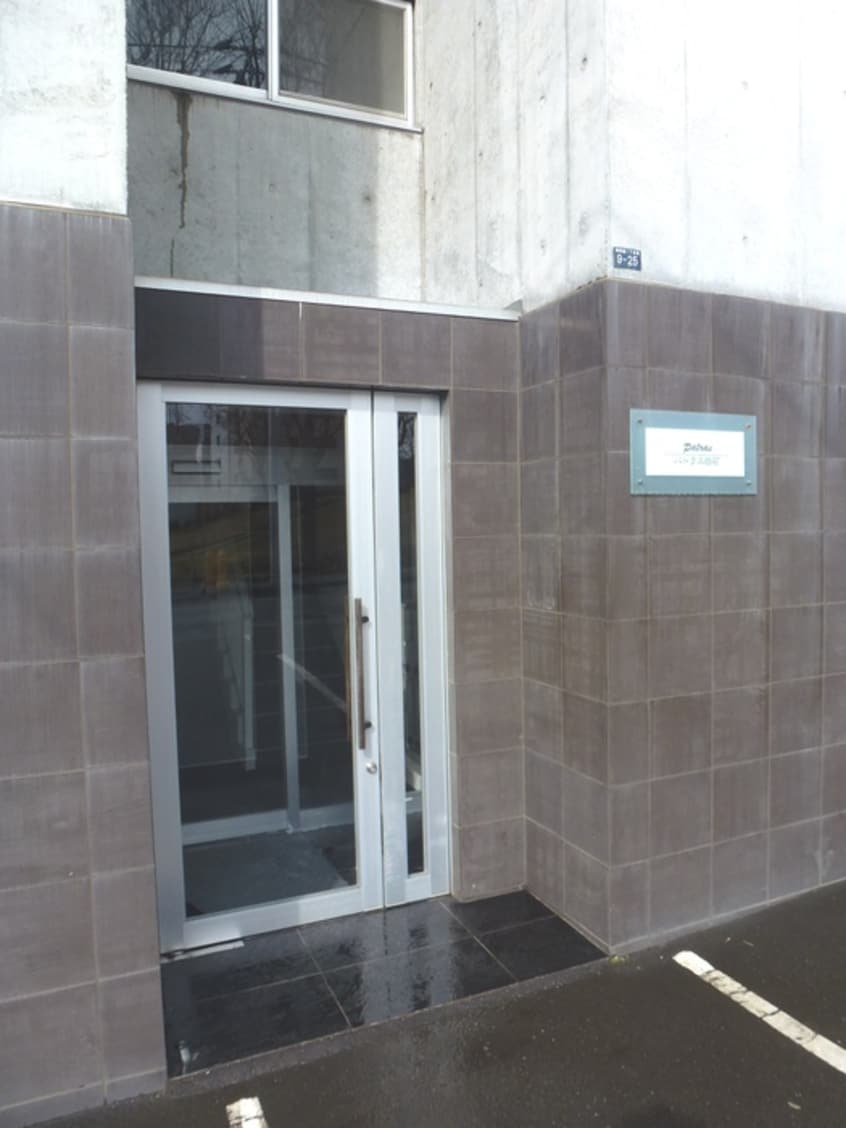 エントランス部分 パトラス白石