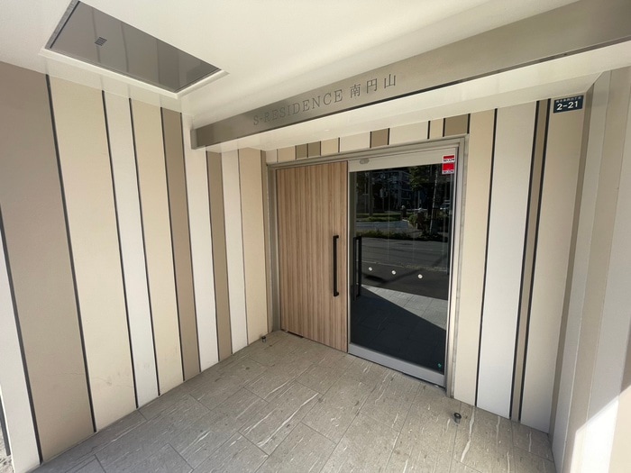 エントランス部分 S-RESIDENCE南円山