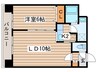 エッジウォ－タ－テラス 1LDKの間取り