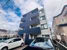 GranMode山鼻の外観
