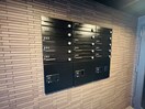 エントランス部分 GranMode山鼻