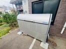 建物設備 GranMode山鼻