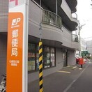 宮の森郵便局(郵便局)まで630m RESIDENCE SHINMEI MIYANONORI