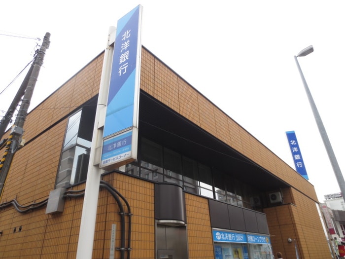 北洋銀行(銀行)まで450m マ－プル月寒
