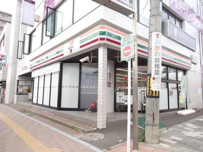 セブンイレブン澄川駅前店(コンビニ)まで350m アクアマ－レ澄川