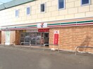 セブン-イレブン 札幌藤野２条店(コンビニ)まで900m サンピアＦＵＪＩＮＯ