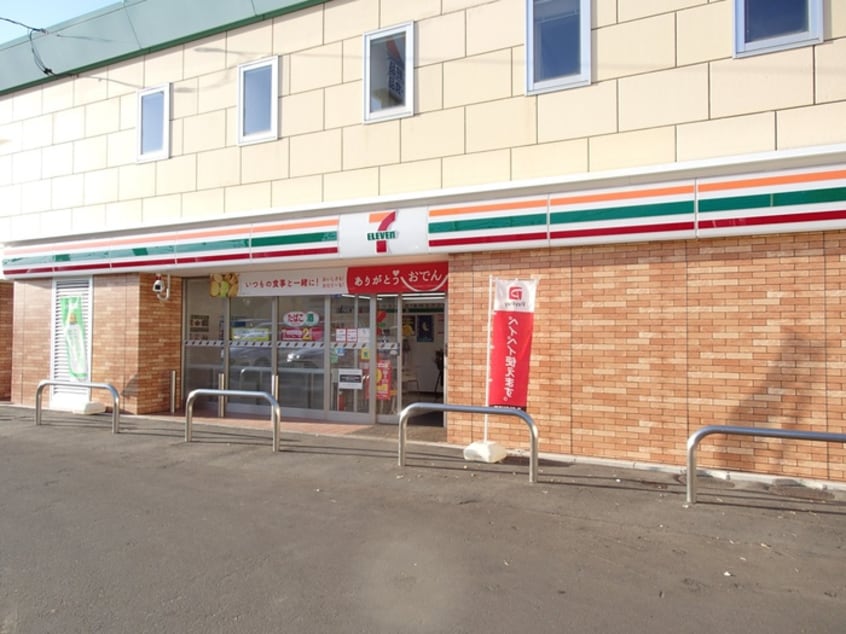 セブン-イレブン 札幌藤野２条店(コンビニ)まで900m サンピアＦＵＪＩＮＯ