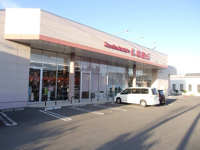 ファッションセンターしまむら藤野店(ショッピングセンター/アウトレットモール)まで600m サンピアＦＵＪＩＮＯ