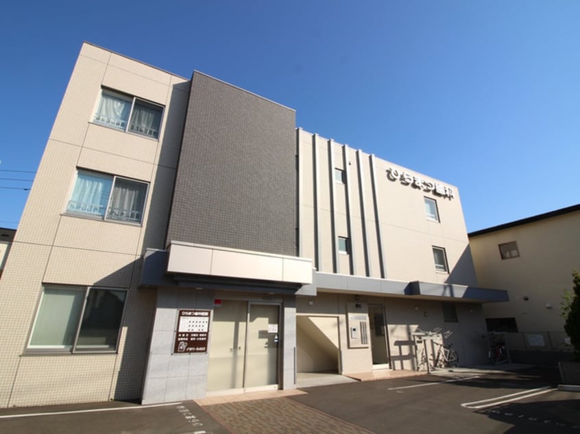 ひらまつ歯科(病院)まで1200m lukka