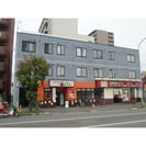 シングルステ－ジ北大前の外観