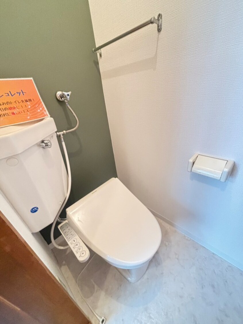 トイレ クリフ澄川