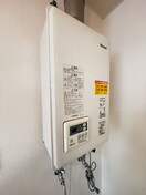 内観写真 クリフ澄川