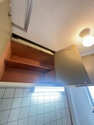 内観写真 クリフ澄川