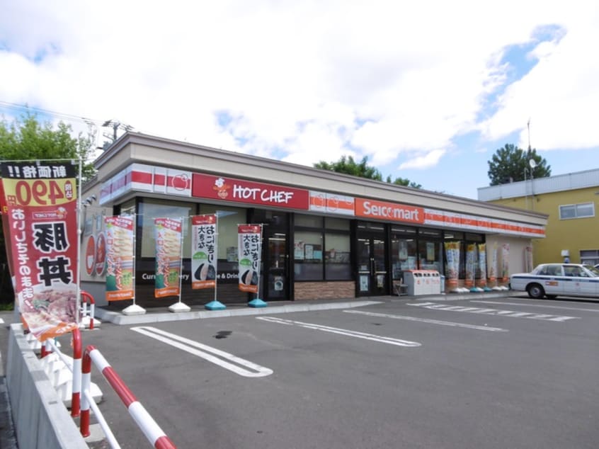 セイコーマート(コンビニ)まで400m プリオール月寒東