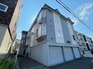 外観写真 ハイム北斗