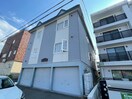 外観写真 ハイム北斗