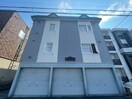 外観写真 ハイム北斗