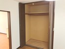 収納 ハイム北斗