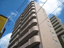 外観写真 三雄マンション