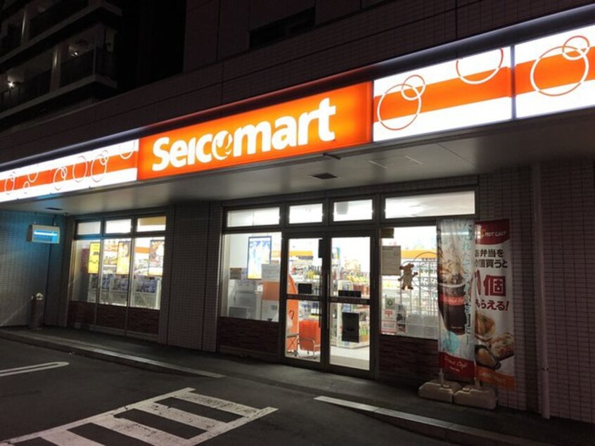 セイコーマート 北13条西店(コンビニ)まで550m ブランノワール煌