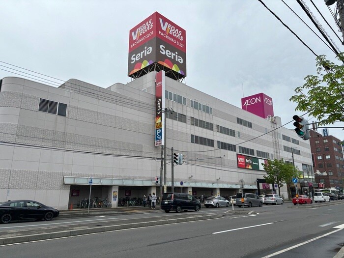 イオン札幌栄町店(ショッピングセンター/アウトレットモール)まで500m グランメ－ル北４０条Ｂ