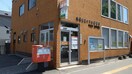 札幌栄町郵便局(郵便局)まで1800m グランメ－ル北４０条Ｂ