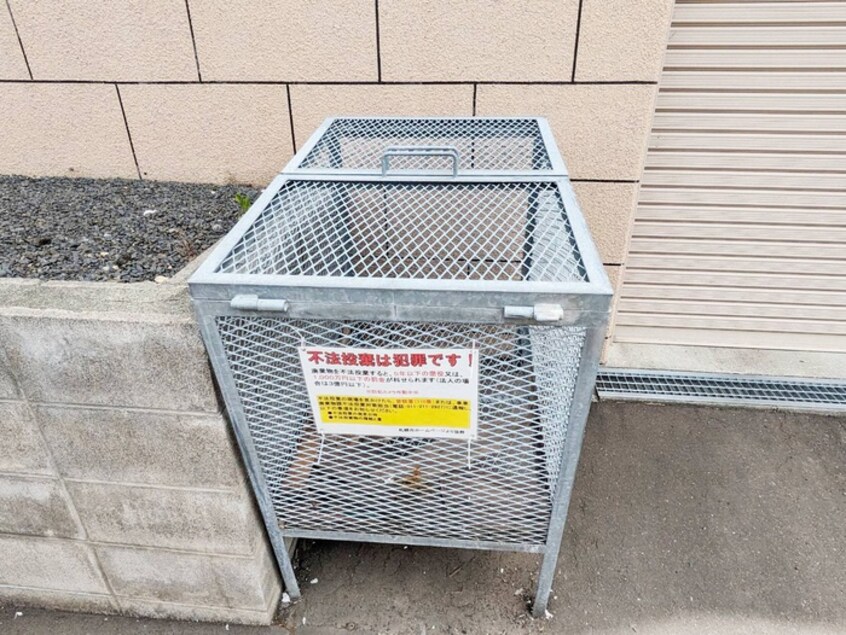 建物設備 シティハイム澄川