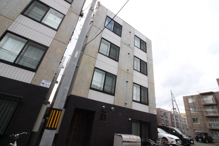 外観写真 Lumiere Kikusui