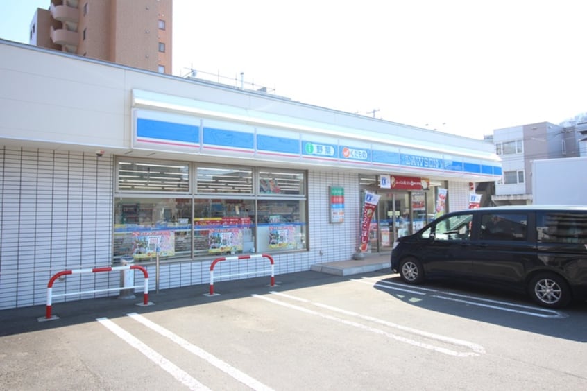 ローソン(コンビニ)まで215m RainbowRoad南円山