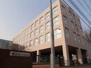 北星学園女子中学高等学校(高等学校/高等専門学校)まで150m アリアオーパス