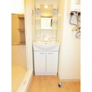 洗面 ドエル南円山