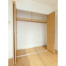 収納 ドエル南円山