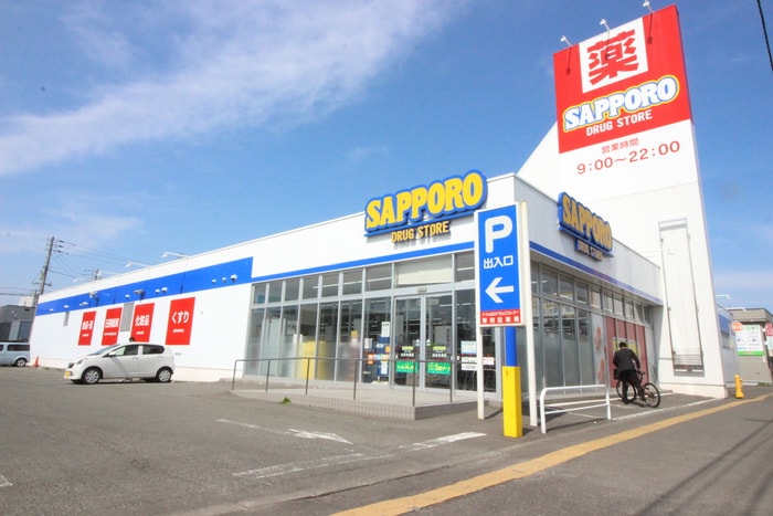 ダイイチ(ドラッグストア)まで234m フレンズ本通南