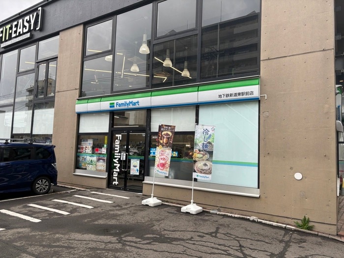 ファミリーマート(コンビニ)まで394m Ｎ３４マンション