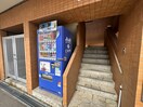 建物設備 ＫＹコート山鼻