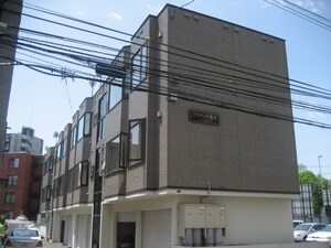 アクティブ豊平