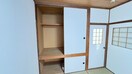 収納 幸神ハイツ