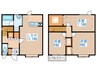 平和埜館 3LDKの間取り
