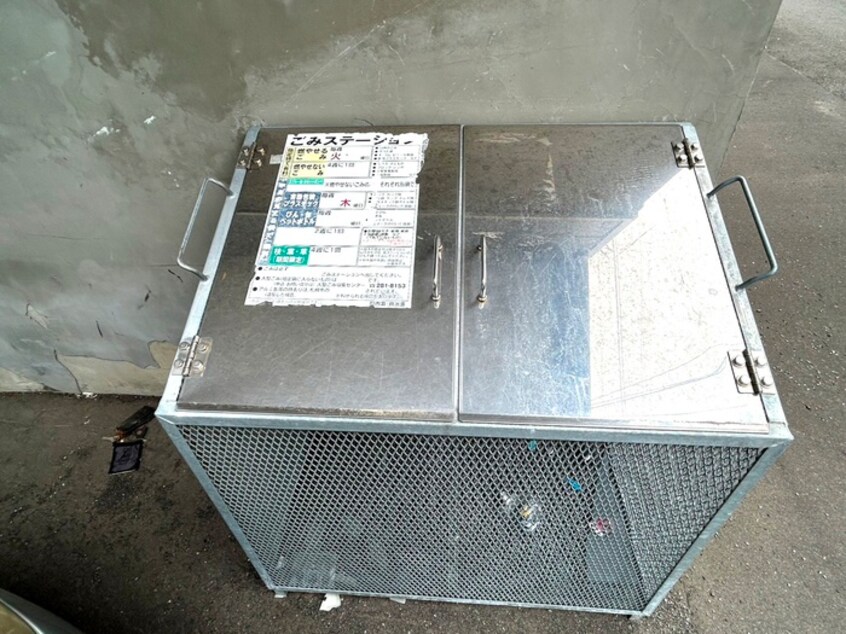 その他 ラフォーレアイダ弐番館