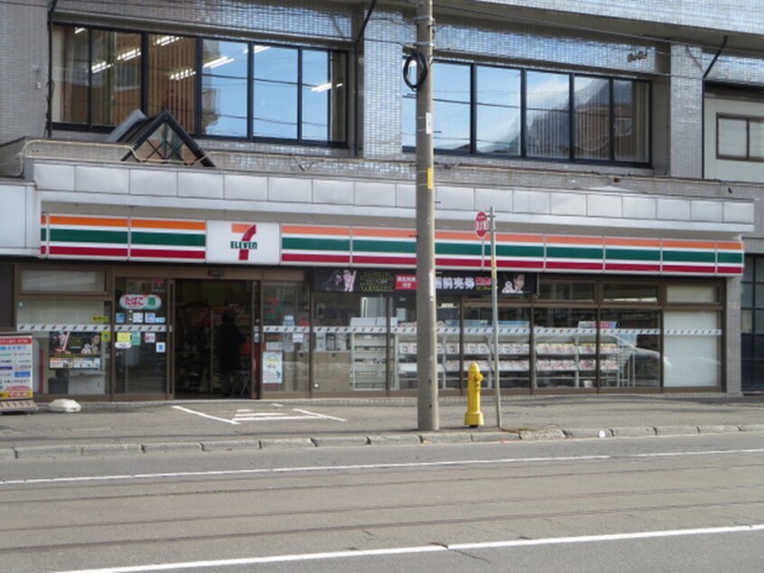セブン-イレブン 札幌山鼻店(コンビニ)まで290m E-horizon山鼻