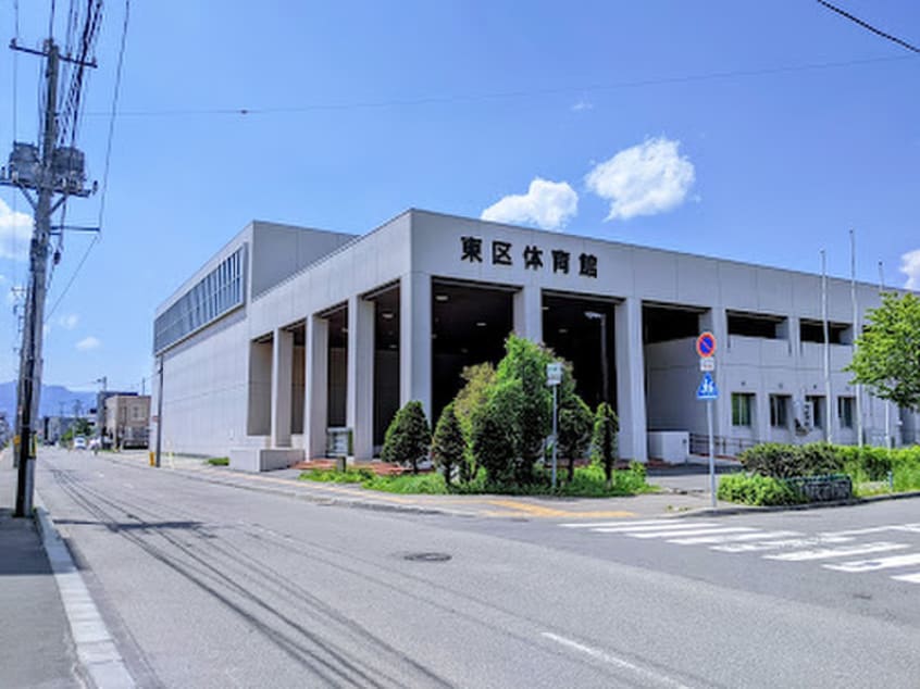 東区体育館(美術館/博物館)まで500m エスアール元町