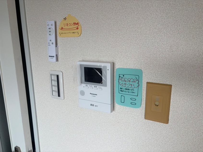 内観写真 モアノ－ス４０