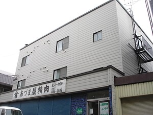 吉田ビル