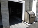 エントランス部分 grandir学園前