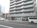 北1条西郵便局(郵便局)まで300m 円山シャト－桂和大通館