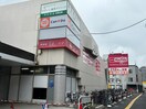 マックスバリュ(スーパー)まで650m solaie N36